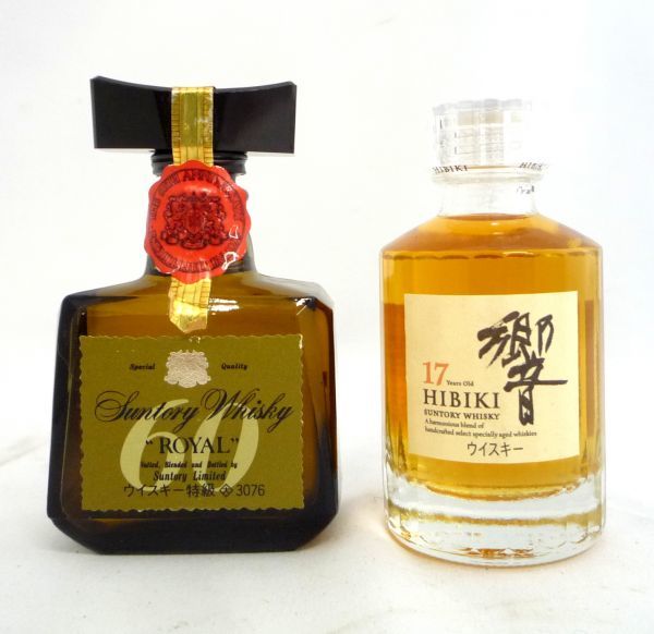 SUNTORY サントリー 酒2本セット 1000円スタート ウイスキー WHISKY