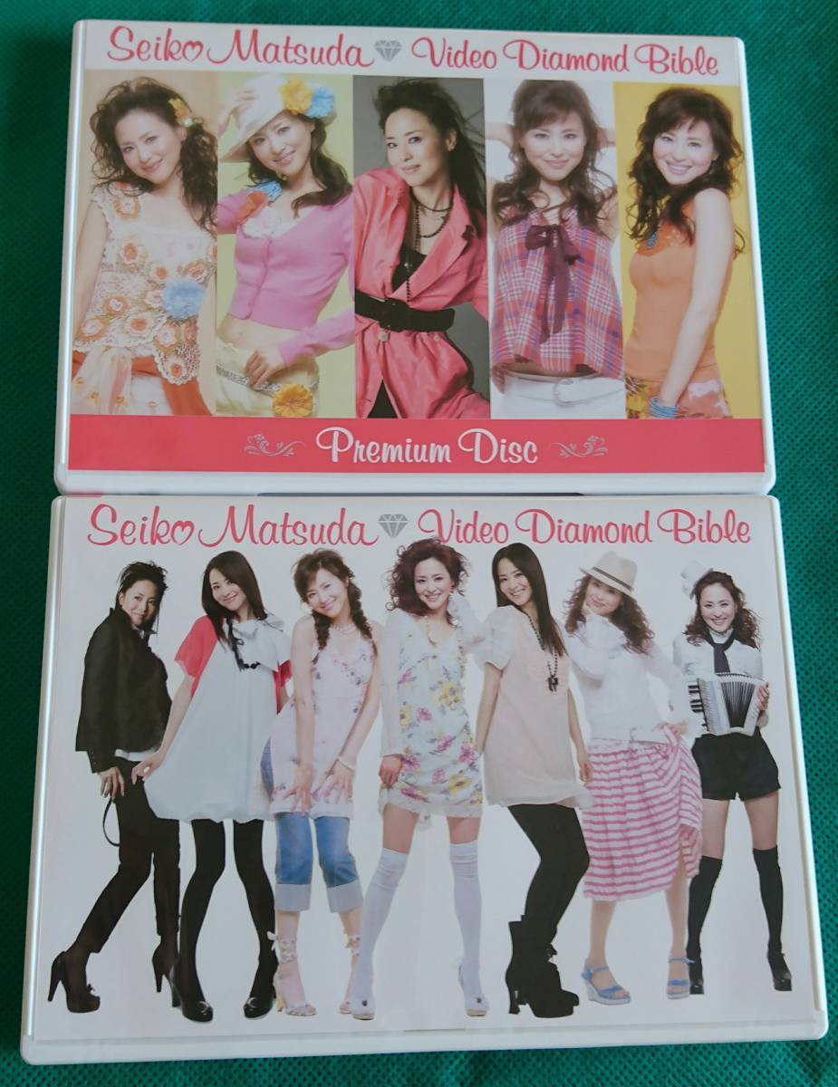 Diamond Video Bible Matsuda 松田聖子 Seiko 初回生産限定盤 ⁄ Bible