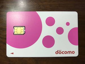 0X0-5000-3000 au 良番 連番 docomo SoftBank 3333 5555 8888 キリ番 商売繁盛 激レア 最高 厳選 綺麗 驚安 完全無欠 0が8個！ KYF35 燦然 