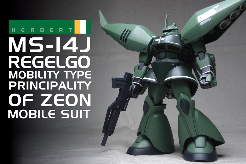 HGUC 1/144 MS-14J リゲルグ (機動戦士ガンダムUC)