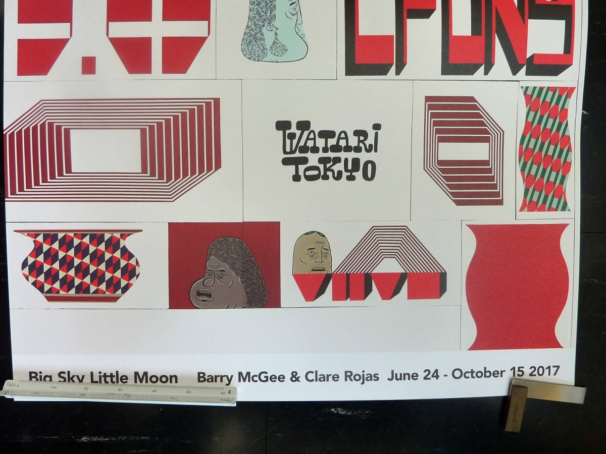 レアバリーマッギー Barry Mcgee TWIST ポスター 【期間限定値下げ