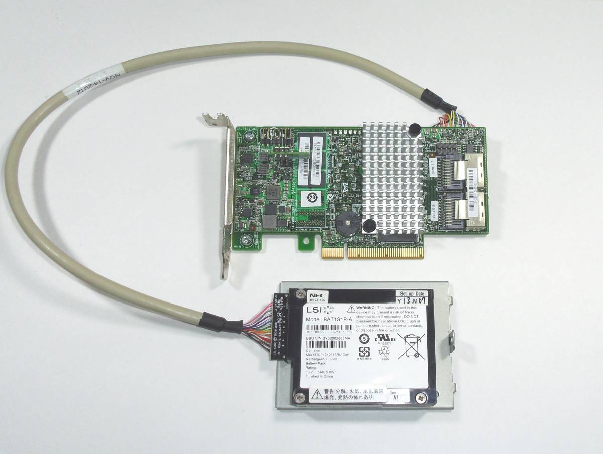 Servidor Dell LSI SAS 9210-8i 6Gb/s De 8 Puertos SAS RAID HBA PCIe X8 SFF- 8087 A 4x Sata Cable Haak Switch