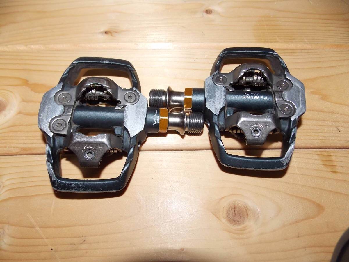 シマノ XTR ペダル PD-M985 【公式通販】