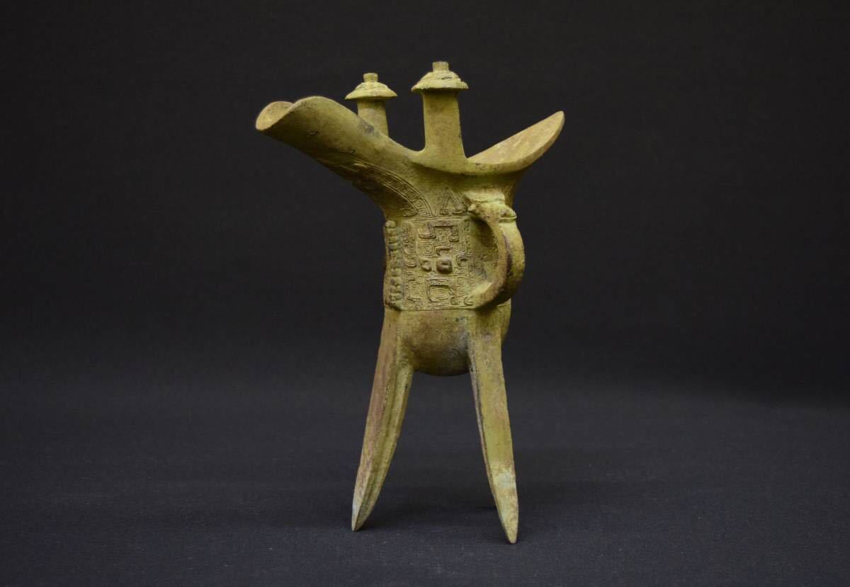 ＜大文字＞古代中国　古銅爵　青銅器　中国骨董古玩　漢時代　時代箱　売切品