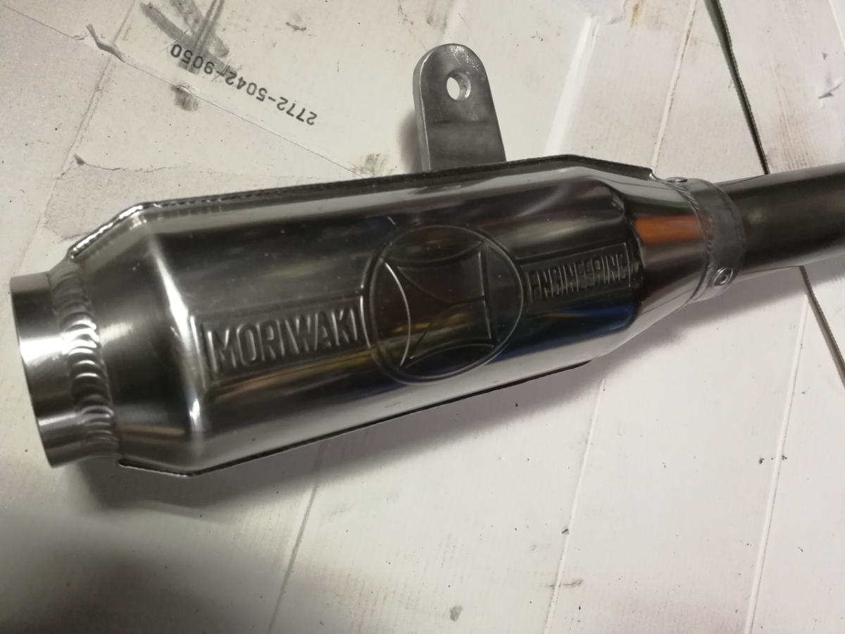 モリワキ | カブ スーパーカブ MORIWAKI マフラー モンキー 最低落札 