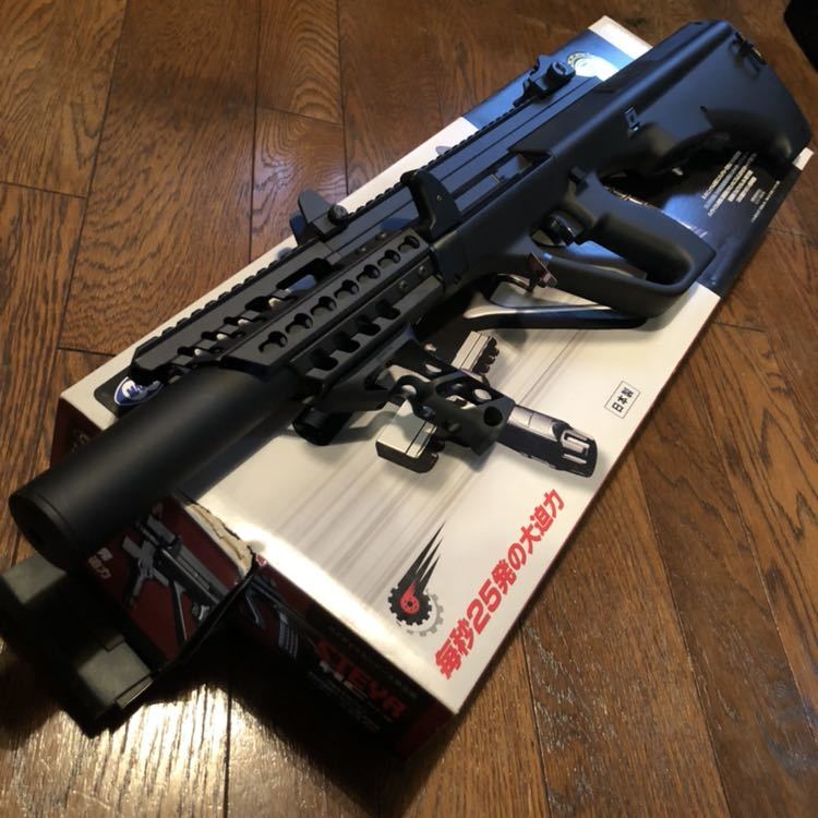 【未使用】マルイ ステアー HC シャドウ ステアー FIRST カスタム SHADOW STEYR