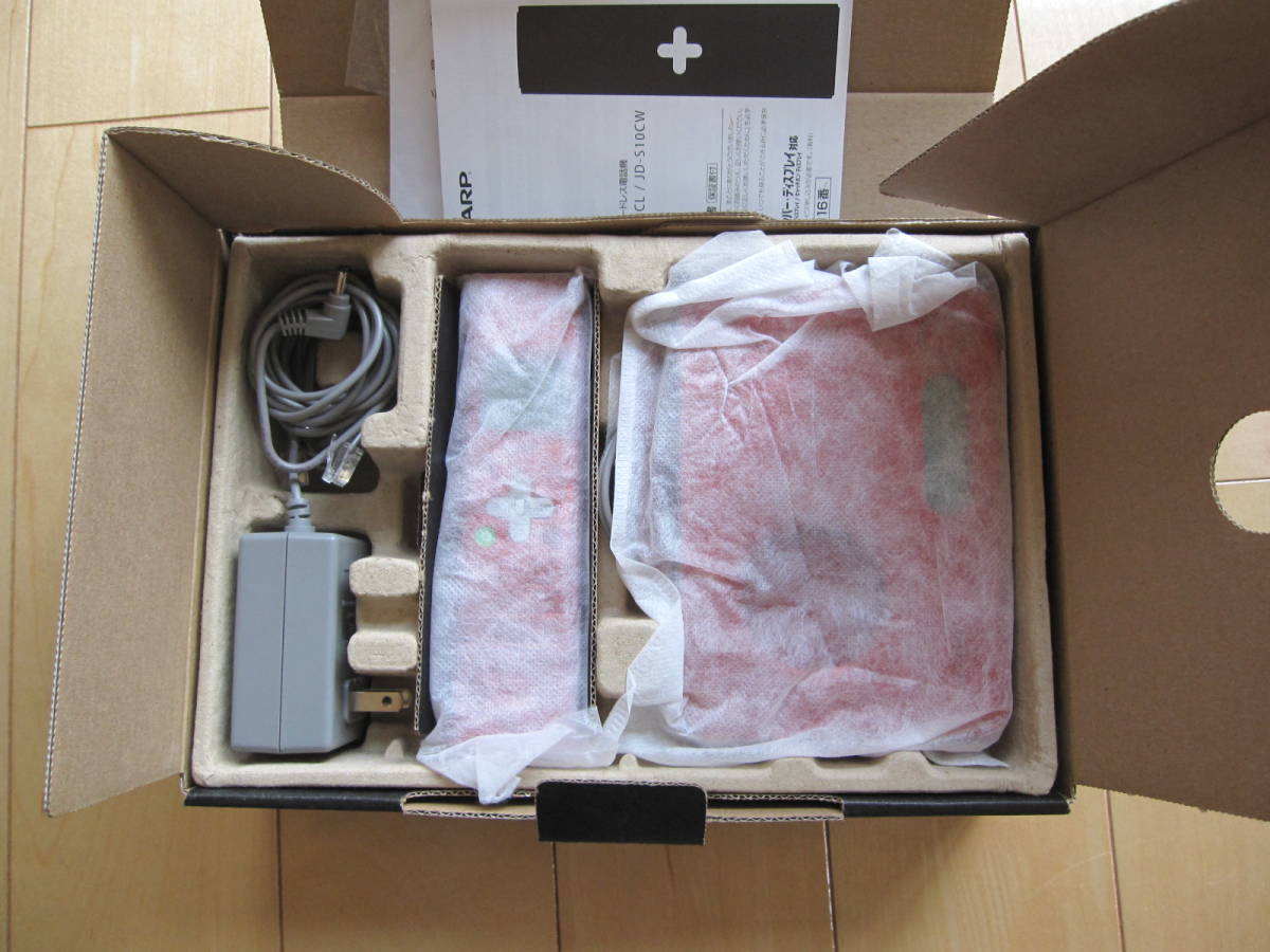 【送料無料】シャープ「デジタルコードレス電話機」レッド（JD-S10CW-R）_2