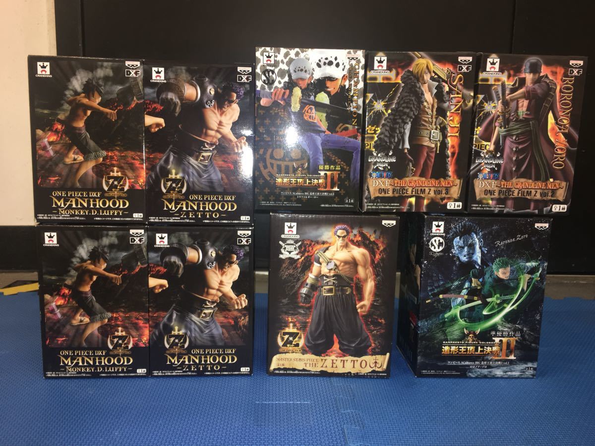 ONE PIECE ワンピース ☆マスタースターピース☆ 造形王頂上決戦 ☆MAN