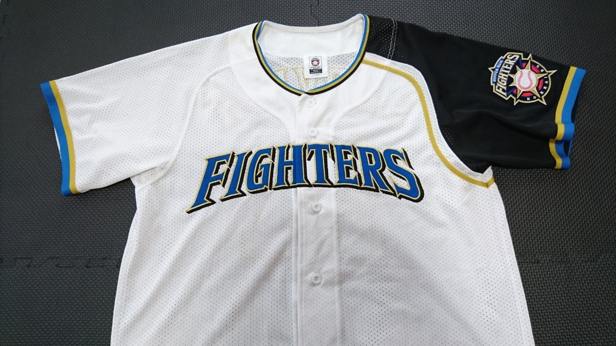 日本ハムファイターズ ダルビッシュ有 選手 背番号11 L 応援