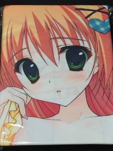 星空へ架かる橋のYahoo!オークション(旧ヤフオク!)の相場・価格を見る