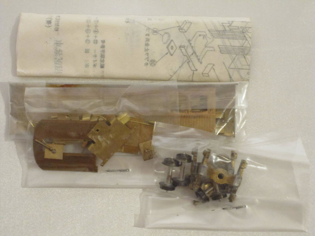〓 HOナロー 珊瑚模型 沼尻鉄道のボギー客車キット 未使用品 軽便