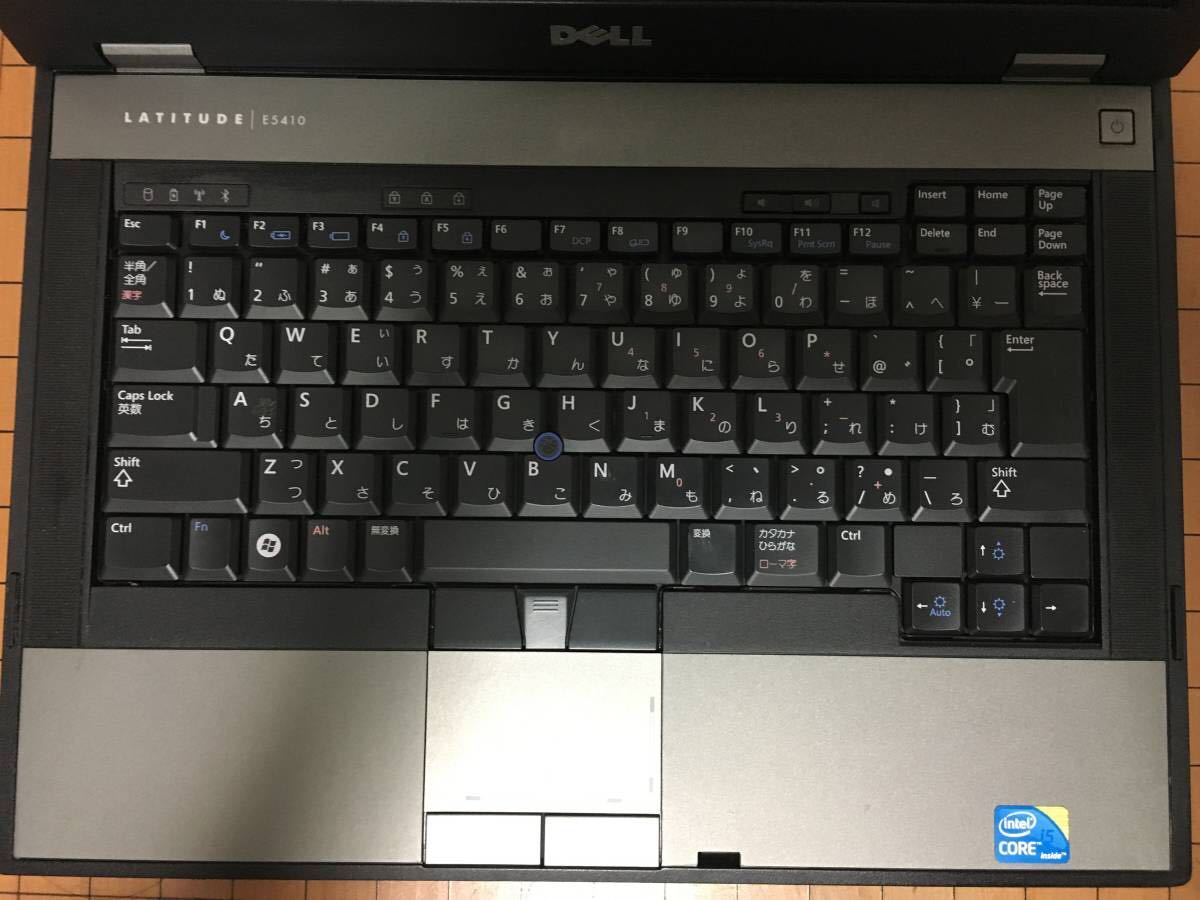 ノートパソコン Dell Core i5