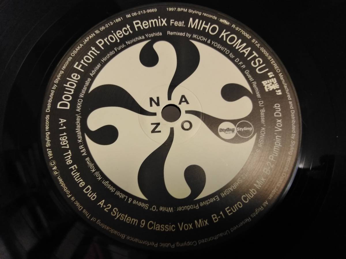 ☆DOUBLE FRONT PROJECT REMIX feat MIHO KOMATSU(小松未歩) / 謎