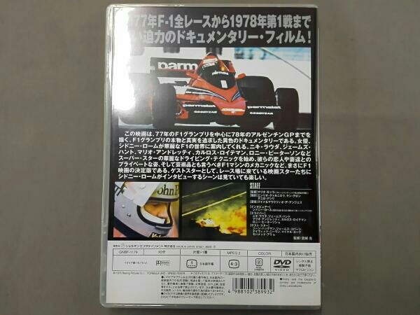 2026年最新Yahoo!オークション : -ニキ・ラウダ(映画、ビデオ)の中古品