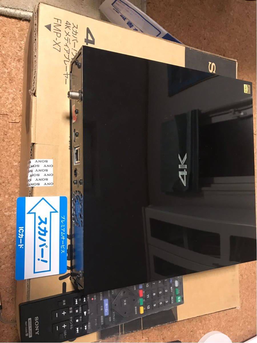 SONY FMP-X7 4Kメディアプレーヤー スカパー！プレミアムサービスチューナー内蔵 SONY FMP-X7 新品✨SONY 4K ソニーの4Kチューナ「FMP-X7」、スカパー! プレミアムサービスチューナー内蔵