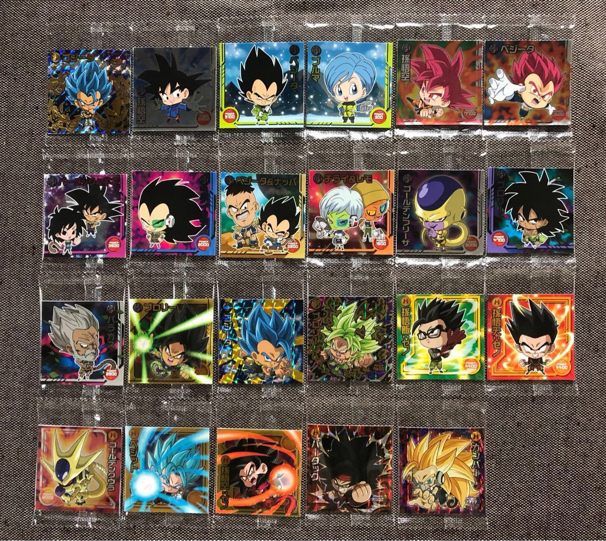 ドラゴンボール 超戦士シールウエハースZ 最強のサイヤ人 超10-03 