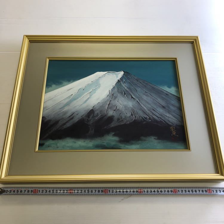 定価28万・美品】池田 彰彦 富士 絵 絵画 富士山 白富士 レア物 京王