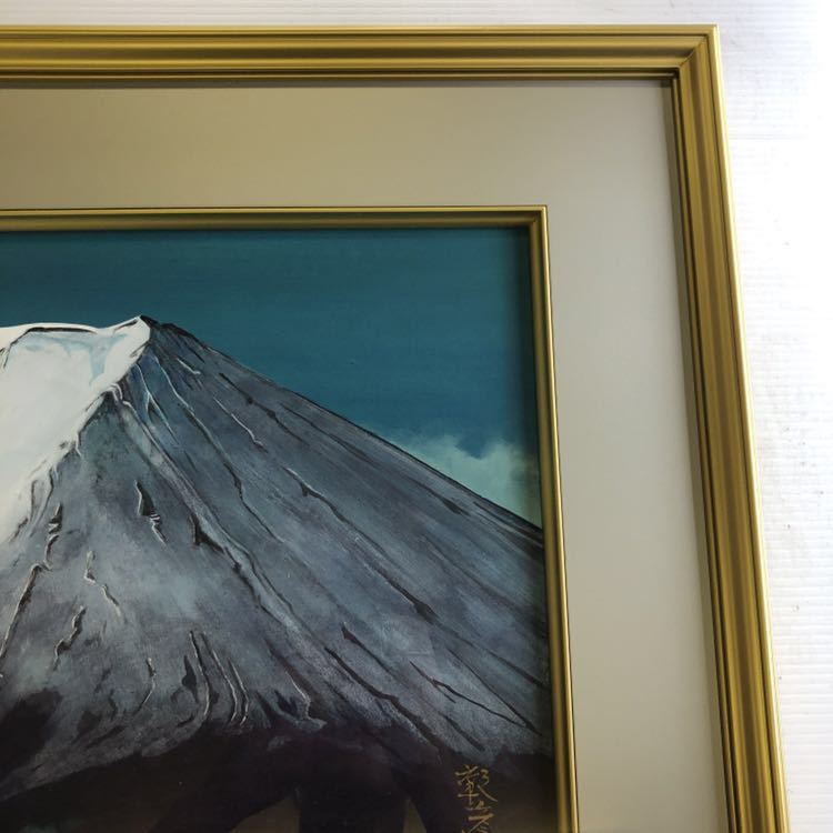 定価28万・美品】池田 彰彦 富士 絵 絵画 富士山 白富士 レア物 京王