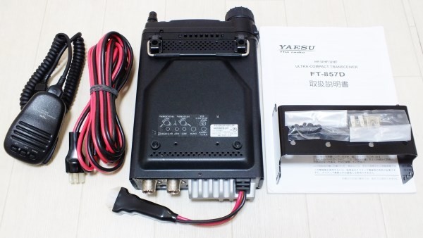 YAESU FT-857DM HF～430MHz オールモード 新スプリアス機 ヤエス YAESU