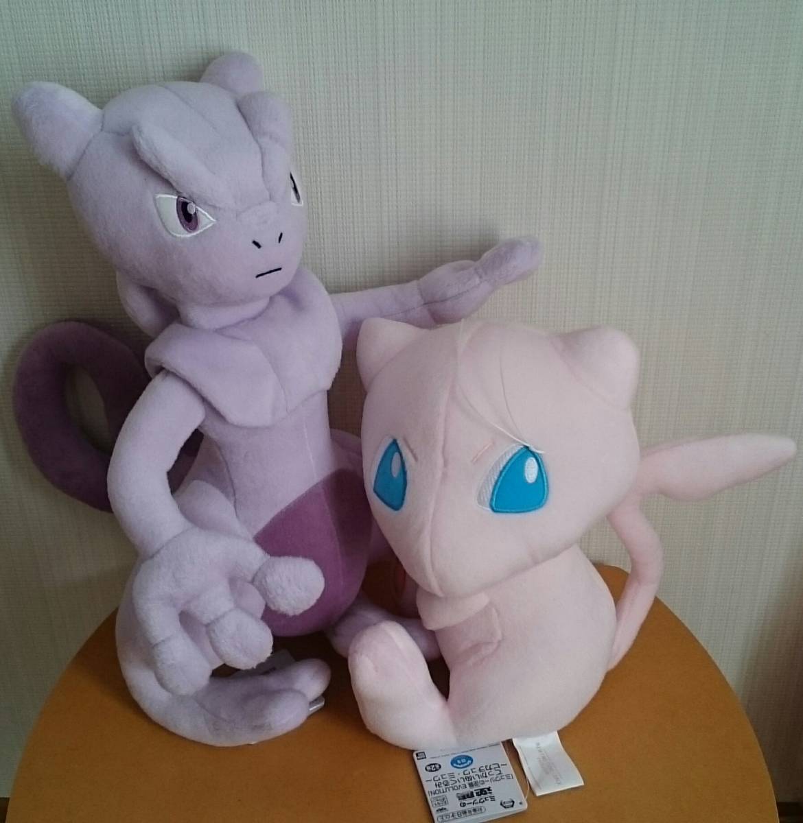 ミュウツーの逆襲 Evolution ミュウ ミュウツー 2個セット ぬいぐるみ ポケモン ポケットモンスター ポケットモンスター 売買されたオークション情報 Yahooの商品情報をアーカイブ公開 オークファン Aucfan Com ミュウツーの逆襲 Evolution ミュウ ミュウツー 2個セット ぬいぐるみ ポケモン ポケットモンスター ポケットモンスター 売買されたオークション情報 Yahooの商品情報をアーカイブ公開 オークファン Aucfan Com