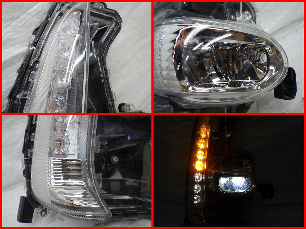 トヨタ プリウスPHV ZVW52 右フロントターンシグナルランプ