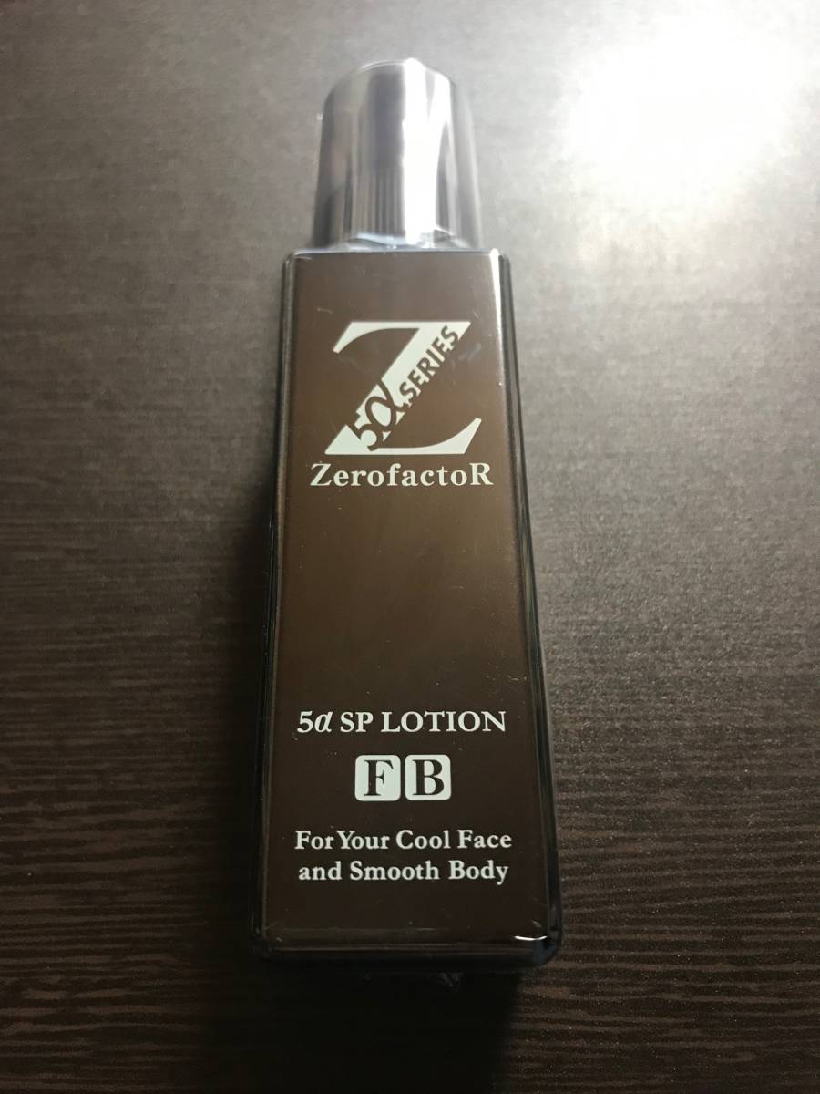 ゼロファクター 5αSPローション 100ml ゼロファクター 5αSPローション