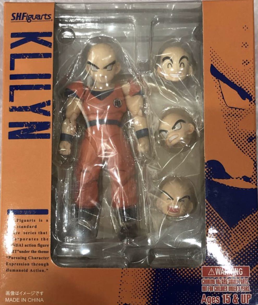 浮世絵の古美術・福神宝蔵入・七福神の神様が蔵の中の宝を探し当てた図