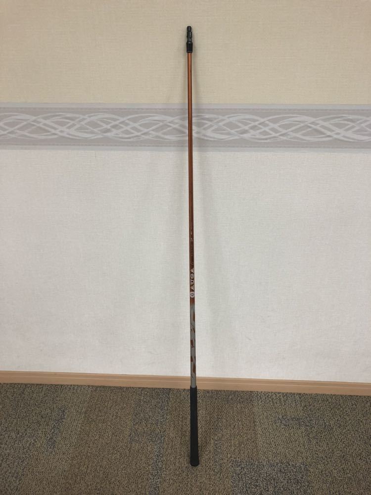 UST Mamiya ATTAS 6☆5SR シャフト テーラーメイドスリーブ付 UST