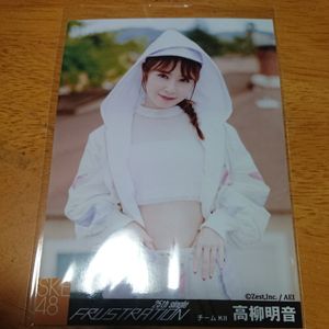 高柳明音のYahoo!オークション(旧ヤフオク!)の相場・価格を見る｜Yahoo  