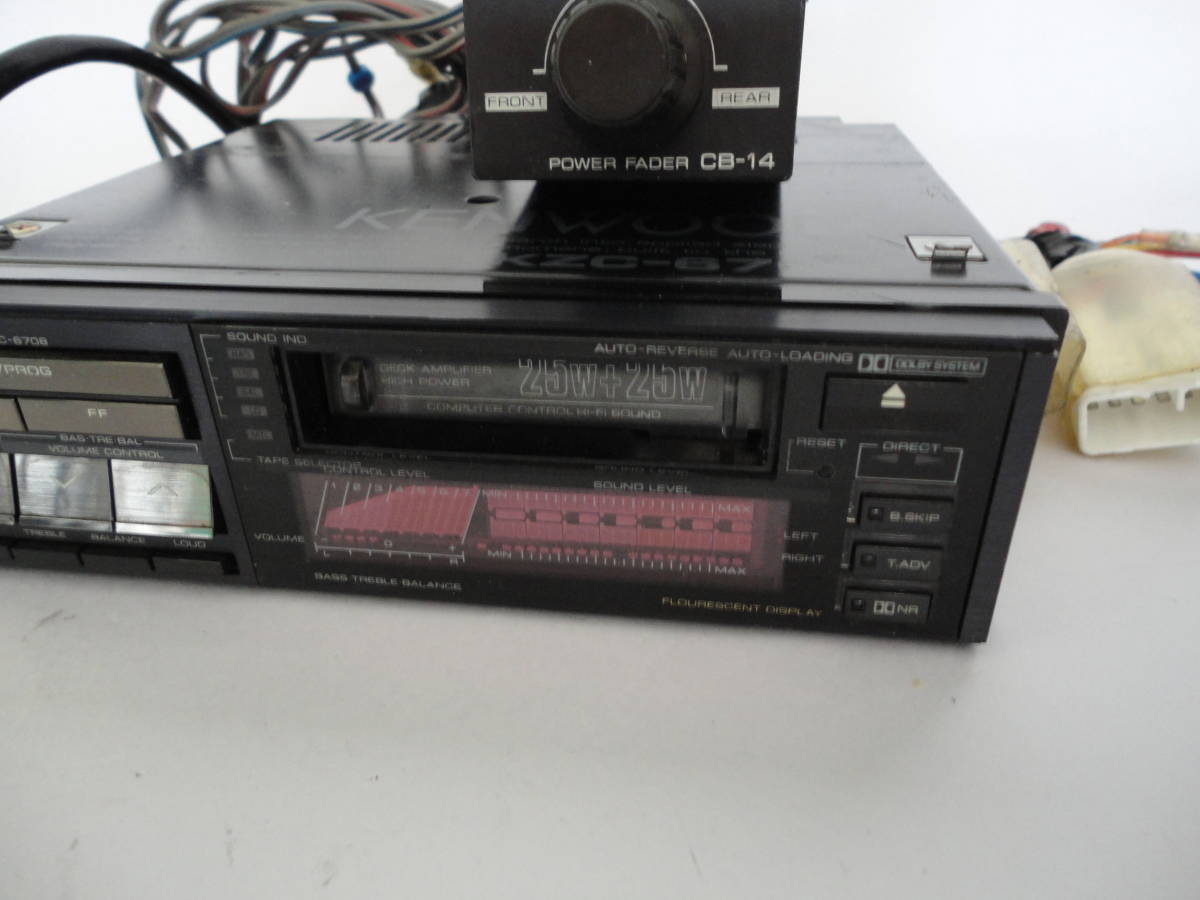 KENWOOD KZC-6708 カセットデッキ - ジャンク品 メルカリ カーコンポ 