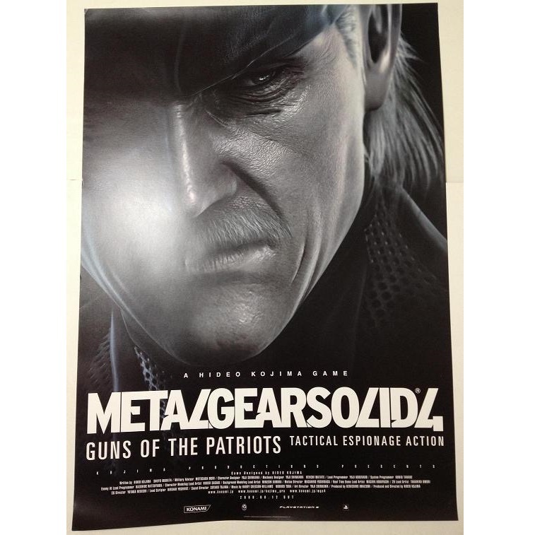 メタルギア ソリッド4 ポスター METAL GEAR SOLID 4 非売品 スネーク
