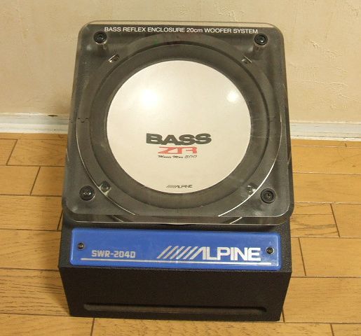 アルパイン SWR-204D - ALPINE ウーハー 公式通販 20cmBox付きサブ