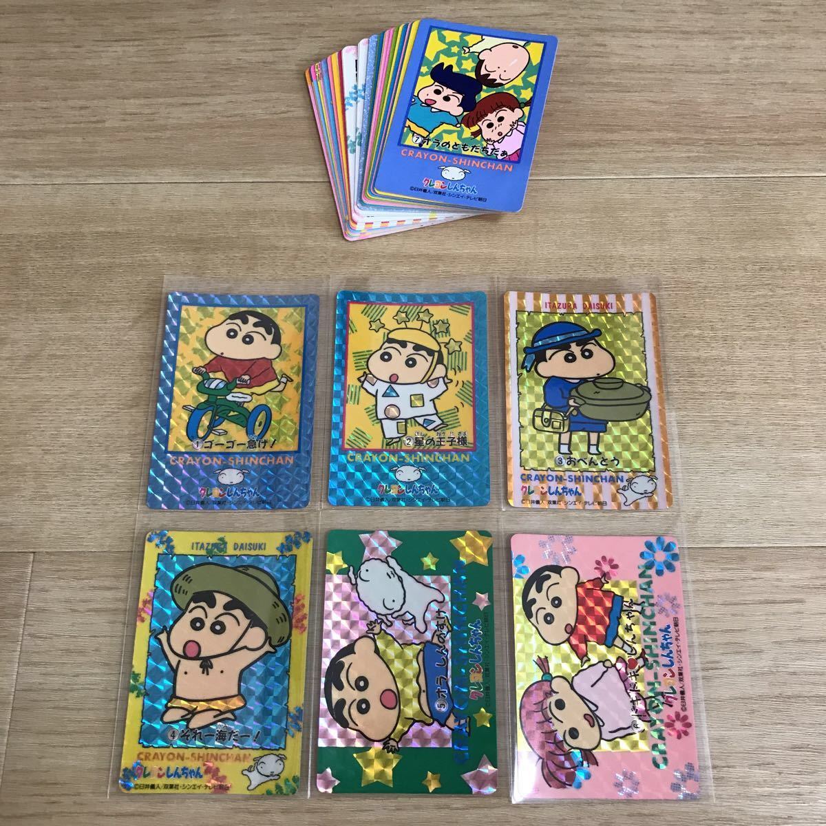 クレヨンしんちゃん カードダス アマダ PPカード 36種 プリズム キラ