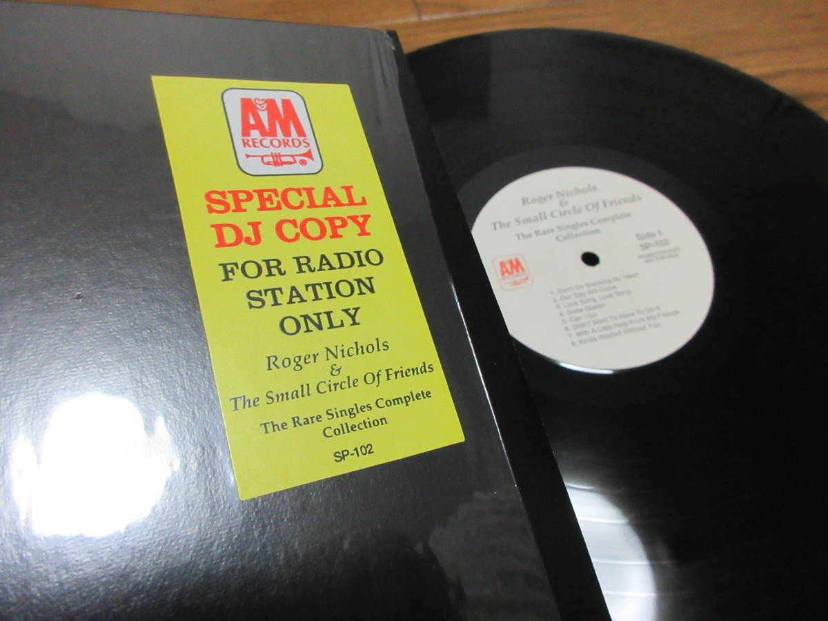 ☆ROGER NICHOLS & THE SMALL CIRCLE OF FRIENDS / SPECIAL DJ COPY 