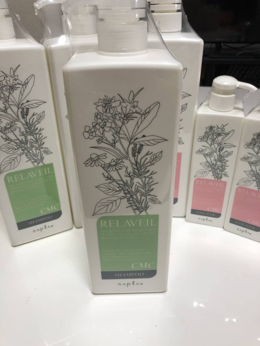 【美容室専売品アウトレット】ナプラ リラベール CMC シャンプートリートメントセット_2