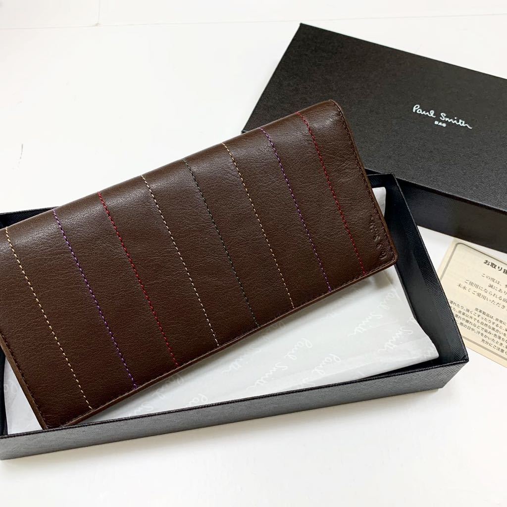 新品箱付 ポールスミス 長財布 カラーステッチマルチ 034-85 【公式通販】
