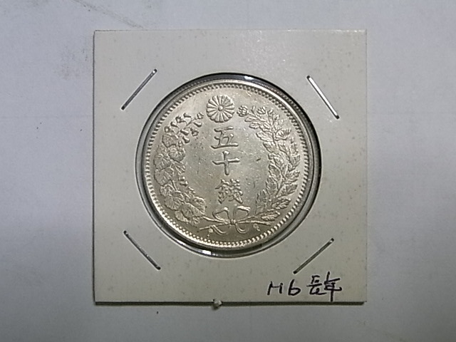 r246298217.5