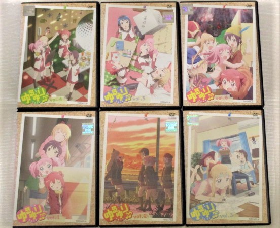 ゆるゆり♪♪ 【即決DVD】ゆるゆり＆ゆるゆり♪♪ 全12巻