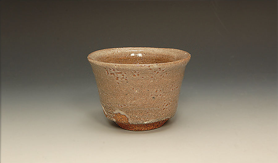 星庵特別企画 西岡小十 絵唐津 ぐい呑 酒盃 最上作 共箱 seian 【公式