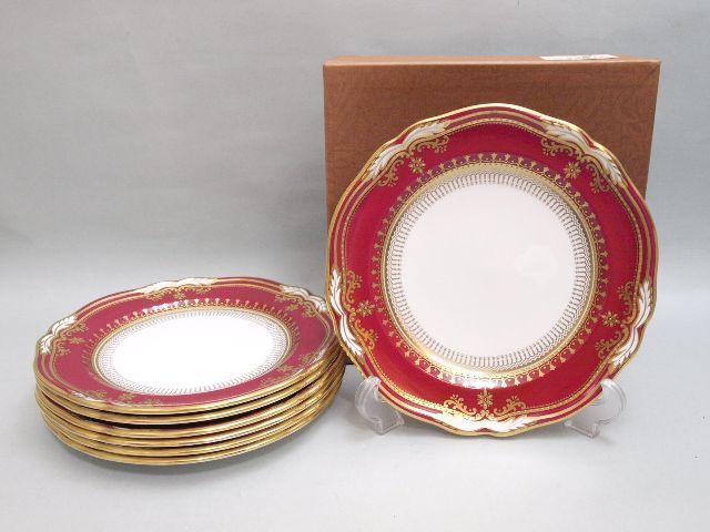 スポード Spode ランカスターティーカップ&ソーサー LANCASTER