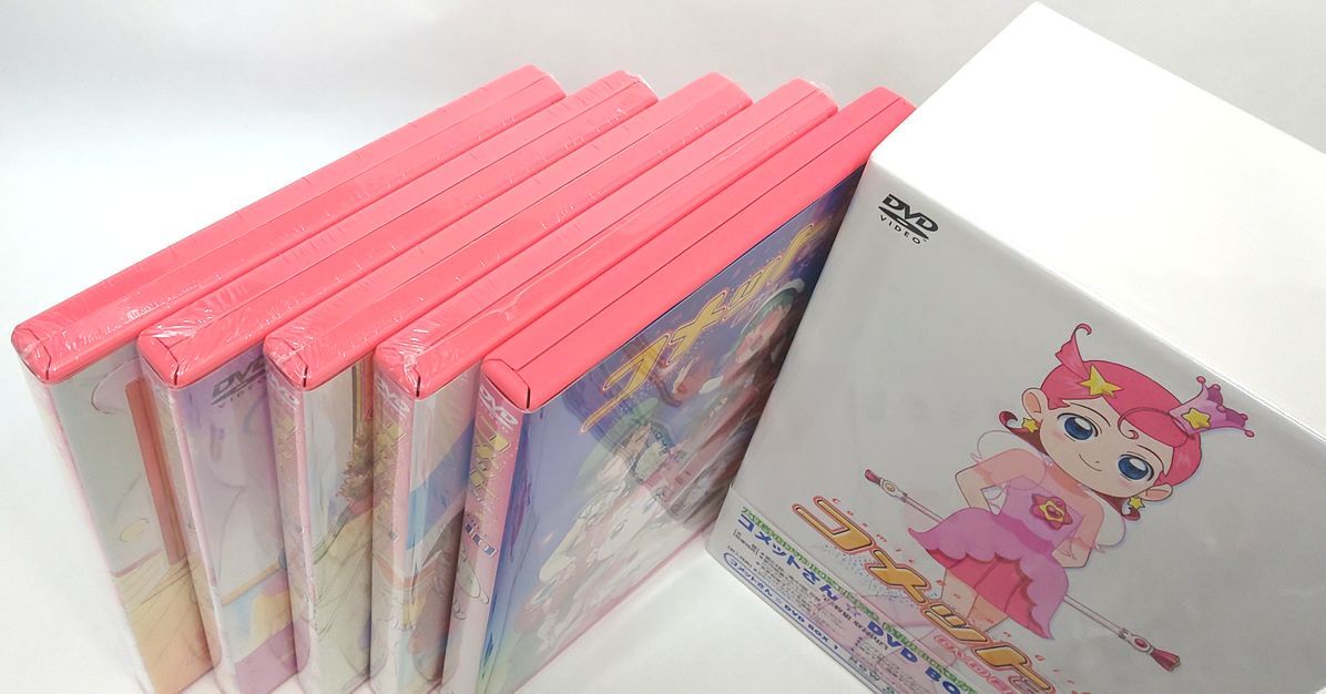 コメットさん Dvd Box 2 品 Dclnigeria Com
