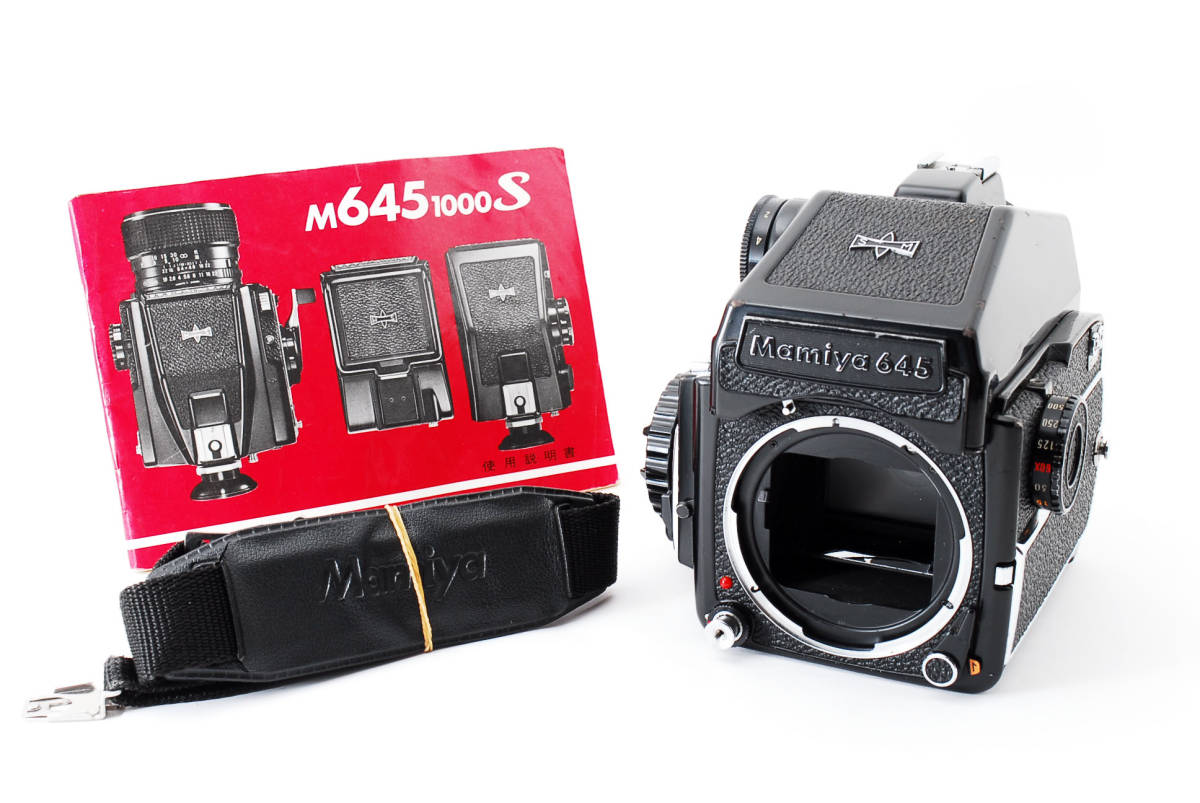 M645 1000S Mamiya マミヤ ボディ 中古カメラ・レンズ販売 C 中判