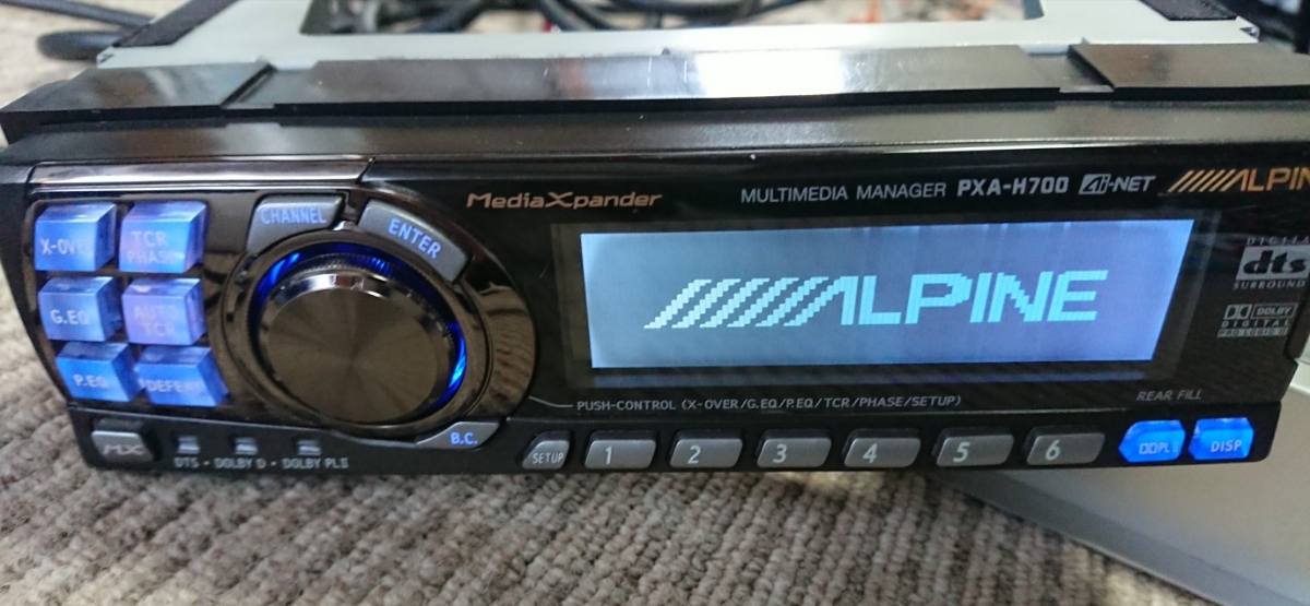 ALPINE アルパイン PXA-H700 マルチメディアマネージャー 中古品 