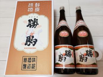 勝駒(かちこま) 本仕込　上撰　1800ml 2本セット 勝駒 本仕込 上撰 1800ml 2本セット 勝駒(かちこま) 勝駒