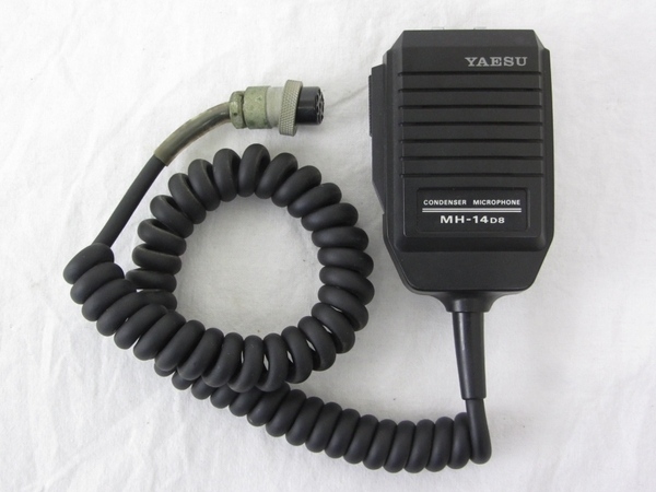 ジャンク YAESU ヤエス FT-2312 FMトランシーバー 1200MHz 無線機 N3786487