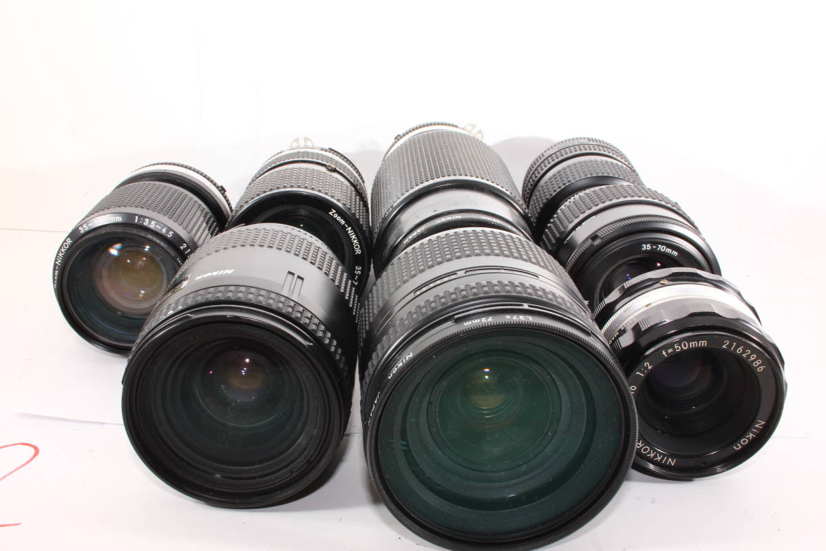 AF 28-200mm Nikon Nikkor Zoom | IF - NIKKOR Nikon