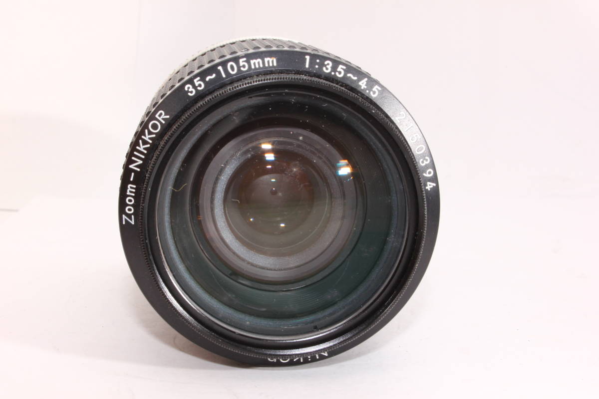 AF 28-200mm Nikon Nikkor Zoom | IF - NIKKOR Nikon