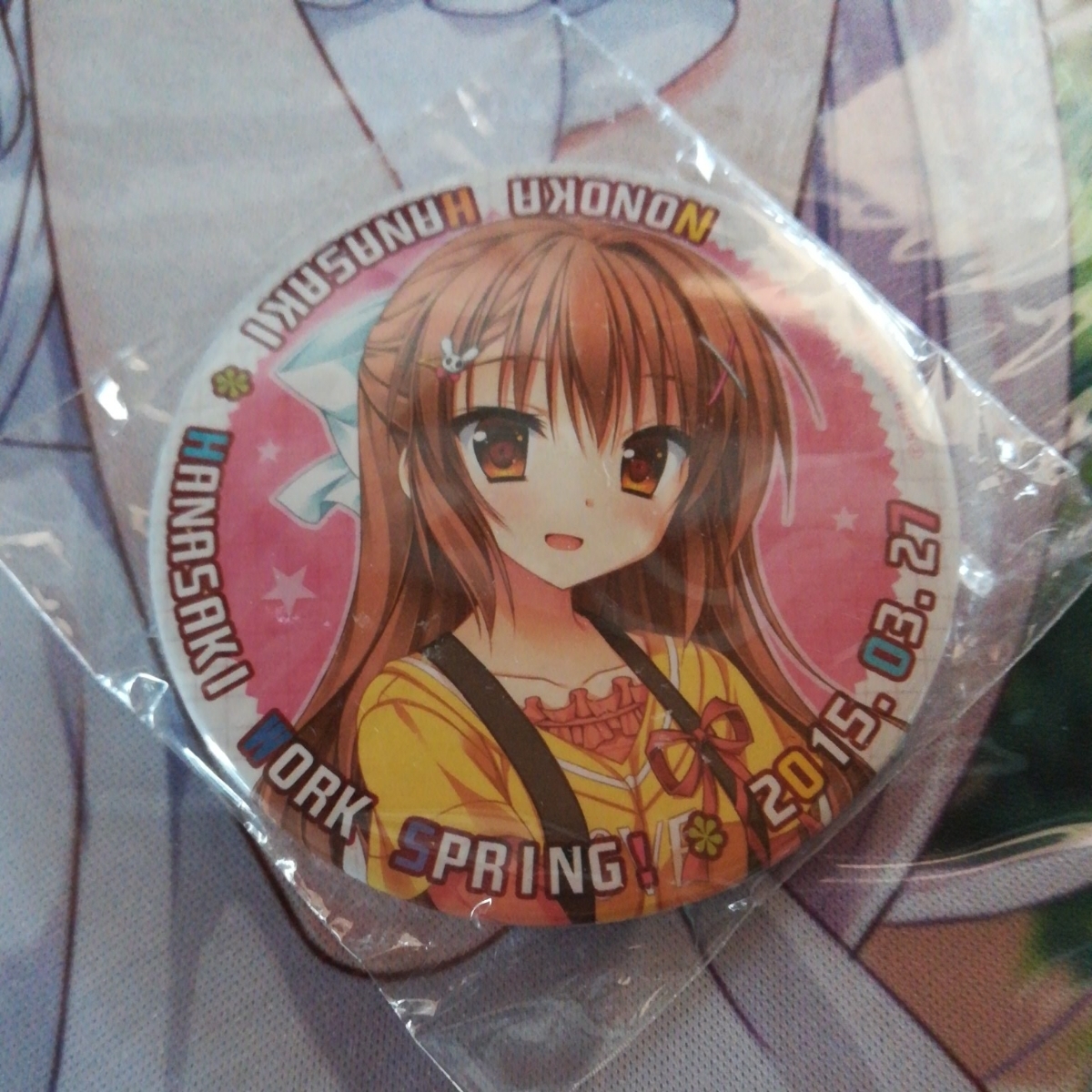 Sagaplanets 花咲ワークスプリング 花咲ののか 発売記念 缶バッジ ほんたにかなえ とらの すけ バッジ 売買されたオークション情報 Yahooの商品情報をアーカイブ公開 オークファン Aucfan Com