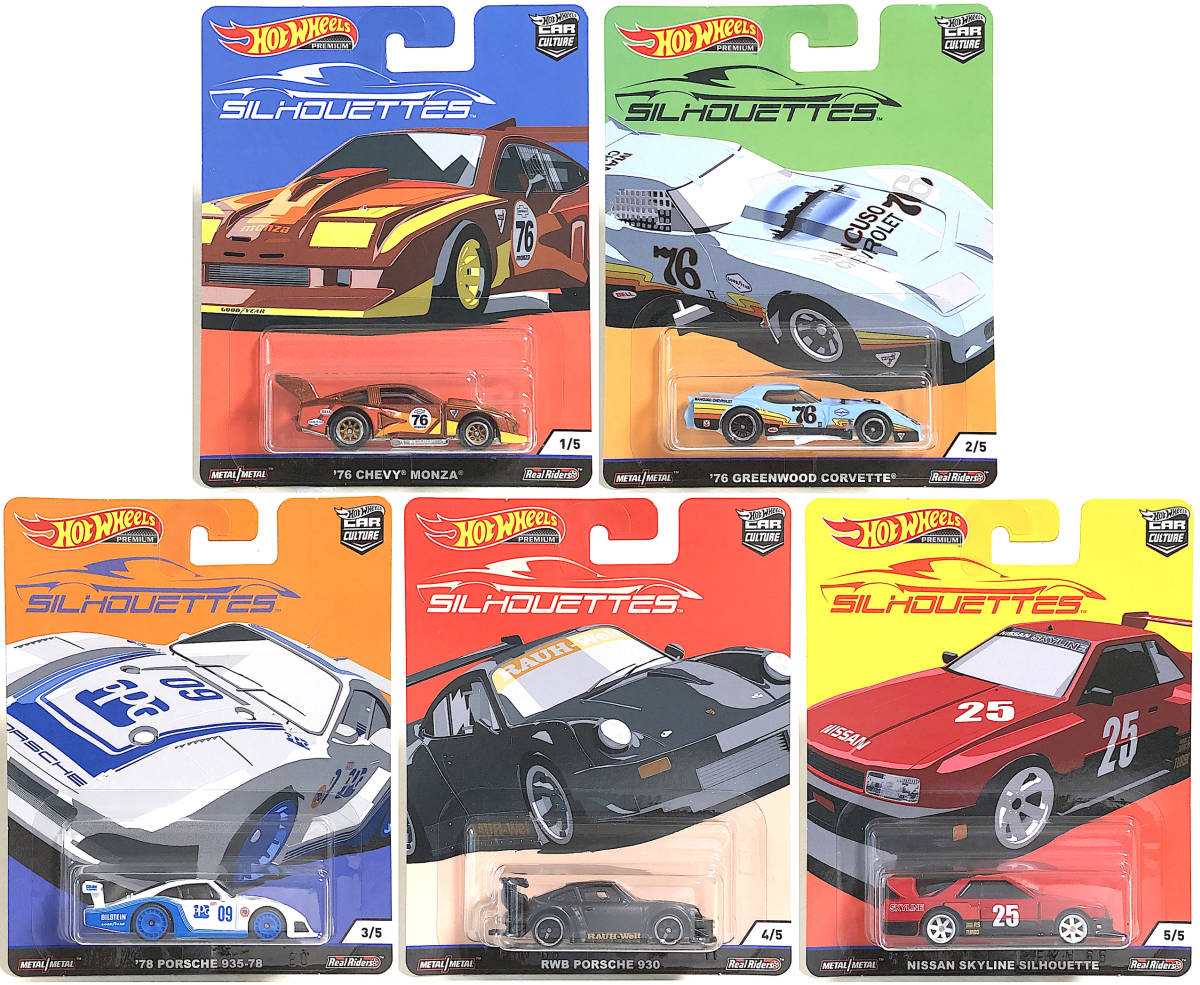 セール，安い ホットウィール HOT WHEELS 最新 CAR CULTURE SILHOUETTES 5台セット(ホットウィール)｜売買されたオークション情報、yahooの商品情報をアーカイブ公開 - オークファン その他