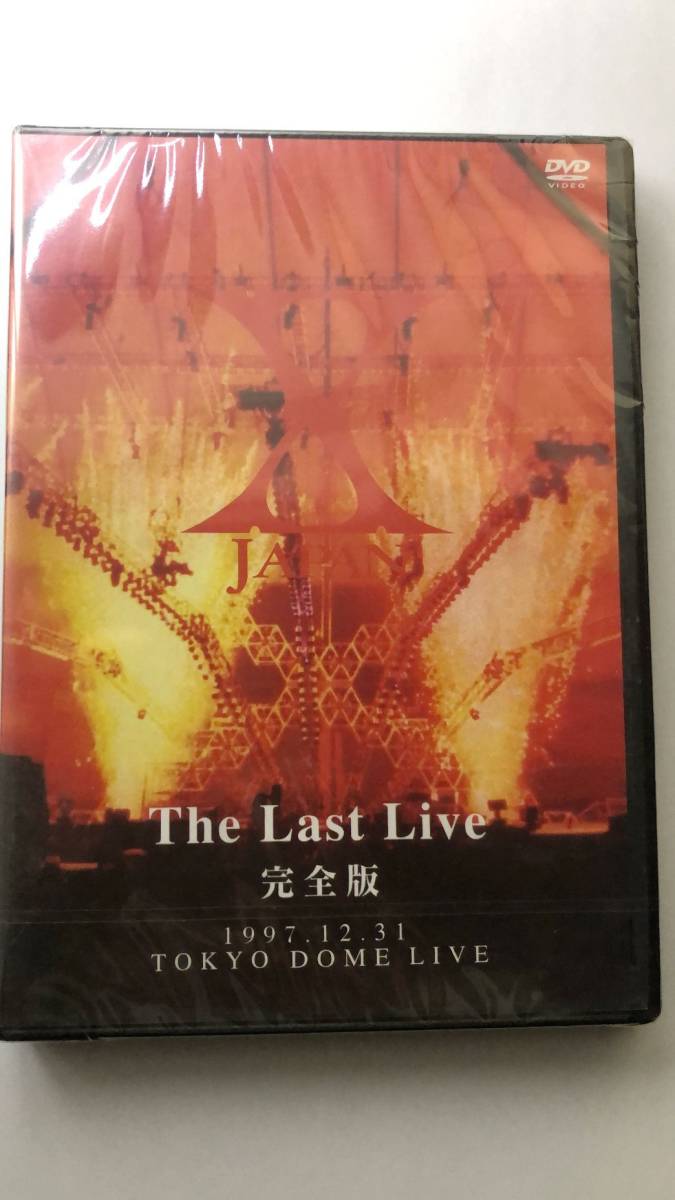 LIVE LAST X 完全版 DVD THE JAPAN X-JAPAN 公式通販 JAPAN⁄THE Japan